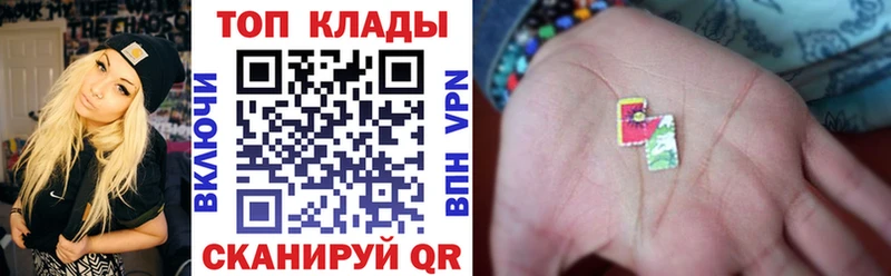 Купить наркотик аптеки Хотьково АМФ  COCAIN  Мефедрон  Конопля 