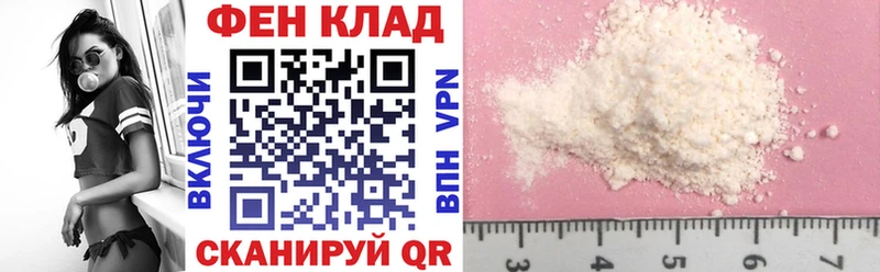 Amphetamine VHQ  mega   Хотьково 