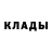 Кодеиновый сироп Lean Purple Drank shtrudel