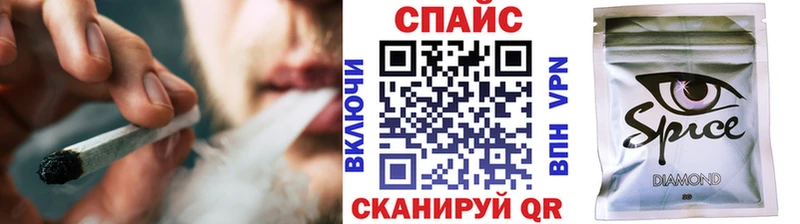 shop официальный сайт  Хотьково  БУТИРАТ BDO 33%  цена  