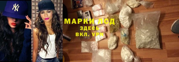 меф VHQ Иннополис