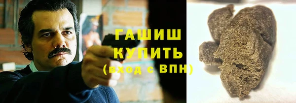 твердый Алексеевка