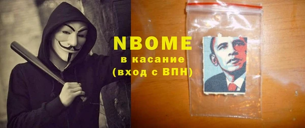 первитин Алзамай