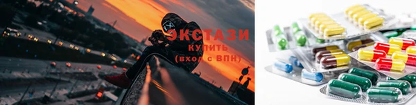 Альфа ПВП Алексин