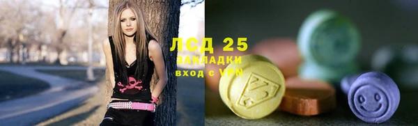 Альфа ПВП Алексин