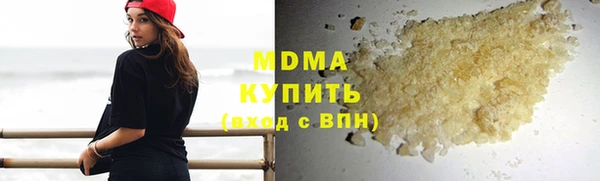 мефедрон мука Няндома