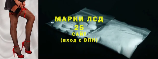 Альфа ПВП Алексин