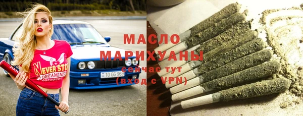 первитин Алзамай