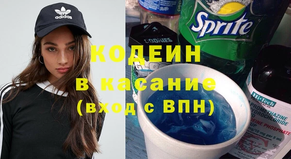 дживик Нягань