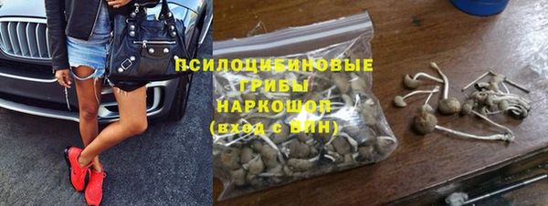бутик Дмитриев