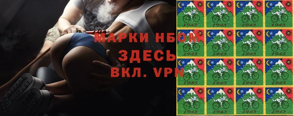 винт Дмитровск