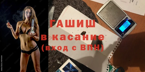 первитин Алзамай