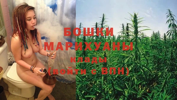 первитин Алзамай