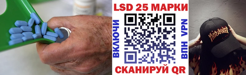 LSD-25 экстази ecstasy Хотьково