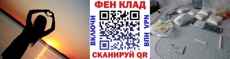 Метамфетамин кристалл  Хотьково 