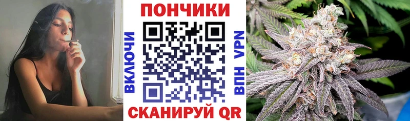 Марихуана сатива  Хотьково 